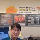 율하밥상