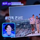 모퉁이 25시 네이버블로그