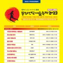 통영팥죽 이미지