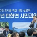 운정1리마을회관 네이버블로그