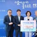 도드람엘피씨공사 이미지