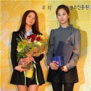 소녀시대