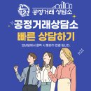 주식회사 오브하우스