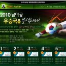 진흥열기 이미지