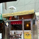 대구 야장하기 좋은 곳 백스트릿고성 꼬치&amp;맥주 맛집