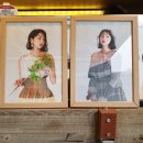 밭주인님 데뷔 9주년 커피차 서포트 후기!! 이미지