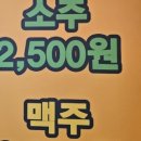 빽다방신논현역점 이미지