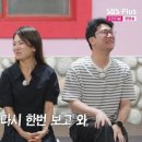 영수 이미지