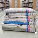(주)믿음사 이미지