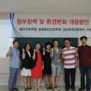김포양곡간호학원 네이버블로그