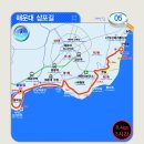 2호선 동백역 3번출구 이미지