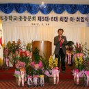 동송초등학교 이미지