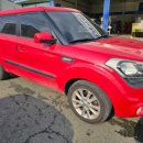 애니카랜드 복대점 이미지