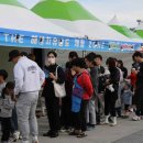 2024 청정완도 가을 섬여행 이미지