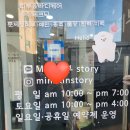 민피부샾 네이버블로그