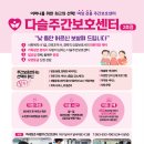 주식회사 예섬 이미지