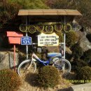 해가지는마을길 이미지