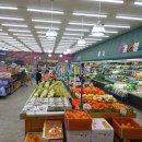 그린프라자 이미지