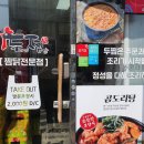 수원-0916 이미지
