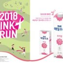 매일우유 - 강서구 | 매일우유