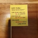 노랑통닭안양 이미지
