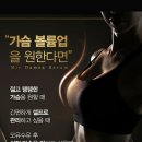 마켓다모아 이미지