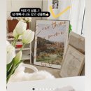 혜리빙 이미지