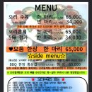 청풍오리 이미지