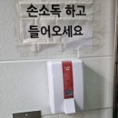 김형곤내과의원 이미지