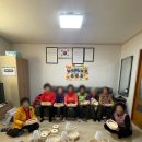 익산시북부노인종합복지관 | [라탄공예정규수업]익산시 북부노인종합복지관 - 함열읍 매교마을 경로당 공예교실