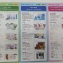 미리안나비 이미지