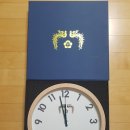 (주)자연과세상