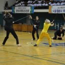 해동검도 이미지