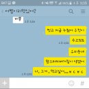 맘스터치소하 이미지