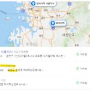 (주)윈하이텍
