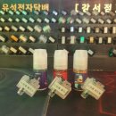 청주스파클 이미지