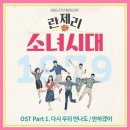 란제리 - 화성시 조암남로 12 | 란제리