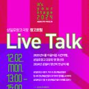 삼일로1-3 이미지