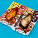 GS25 관악푸르지오 이미지