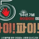 카페48블럭