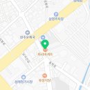 파리바게트삼례점
