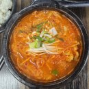 유수네밥집