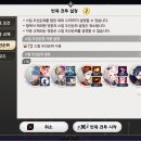 (주)토마토세븐 이미지
