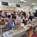 나에게 그림책은 전시 연계 교육프로그램 3 이미지