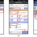 스탑로스