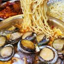 그린빌한우