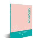 도서출판 성문