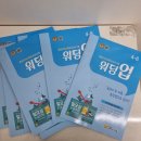 일오삼기획 - 중구 마른내로 122-1 | 일오삼기획