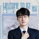 오피셜] LPL IG, 더샤이 지에지에 루키 갈라 메이코 / 감독 양대인 이미지