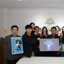 금천구시설관리공단